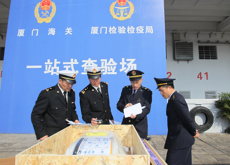 厦门海关推广自贸区经验 一站式查验场覆盖关区