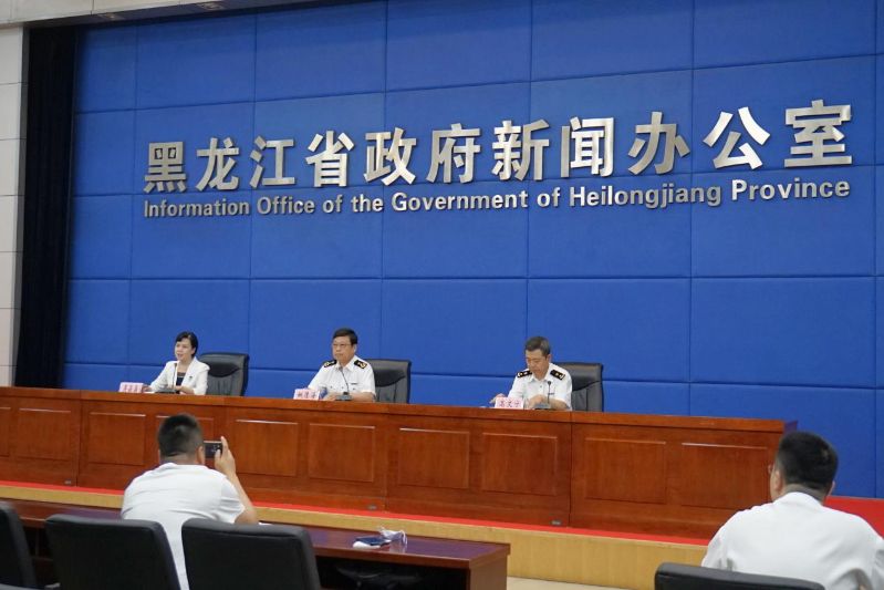 黑龙江省2023年上半年外贸情况 及哈尔滨海关促进外贸稳规模优结构专项措施 有关情况新闻发布会