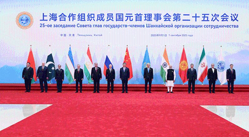 习近平主持上海合作组织成员国元首理事会第二十五次会议并发表重要讲话